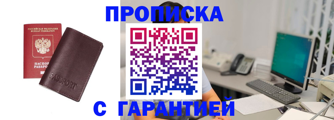 форма 3 в Исилькуле